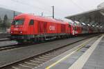 ÖBB 2016 062 hauls a regional train to Simbach (Inn) out of Salzburg Hbf  on 15 September, the day when all major railway arteries collapsed under the consequences of massive storm BORIS with