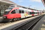 ÖBB 4124 022 stands in Wiener Neustadt on 31 May 2015. Class 4124 is a bifrequency version of Class 4024.