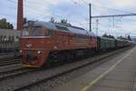 KDS 781 592 shunts museum stock at Benesov u Prahy on a drizzly 26 September 2025.