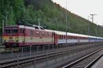 ON 12 May 2012 CD 371 005 calls at Bad Schandau.