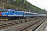 CD 371 001 hauls EC 'HUNGARIA' in Bad Schandau on 12 May 2012.