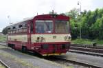 CD railbus 810 594 calls at Rakovnik on 25 May 2015.