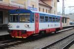 CD 810 263 sports provincial colours of the Prague Region at Benesov u Prahy on 26September 2025.