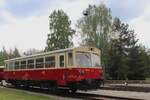 M152.0002 stands in Luzna u Rakovnika on 11 May 2024. M152 is now Class 810, a once ubiquitious Class of railway cars but are becoming extinct in a few years.