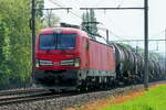 DB Cargo 193 307 Siemens Vectron
25-04-2025