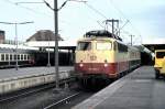 112 266-2 at Hannover, May 12th, 1988.