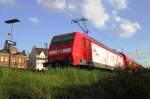 DB 146 024 advertiser leaves Wesel on 13 April 2014. 