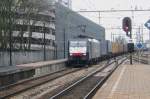 ERS 189 208 at Tilburg on 4 March 2012.