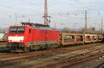 Empty FORD-train with 189 076 passes in Dillingen (Saar) on 289 March 2017.