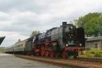 01 118 at Neuenmarkt-Wirsberg with the return special to Frankfurt-am-Main, 31 May 2009.