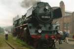 On 5 October 2005, 03 2204 was photographed at the Bw Meiningen.