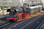 On 7 April 2018, steam special with 35 1097 enjoys the Sunat Dresden Hbf. Class 35.10isthe Ex-DDR version of Class 23. 