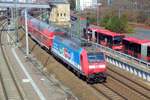 DB 146 017 is about to call at Dresden Hbf on 7 April 2018. 