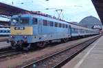 On 10 May 2018, at about 21;20, MAV 431 058 awaits departure at Budapest-Keleti. 