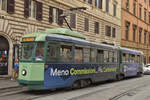 Tram 7057 traveling on Avenue Napoleon III in Rome.