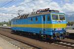 Retro liveried 362 020 runs round at Poprad-Tatry on 23 June 2022.