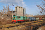 A locomotive ChME3T-7392 near the Ternopil-Vantazhnyy station on the way from Lanivtsi.