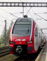 . 2307 photographed in Wasserbillig on October 19th, 2014.