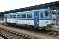 On 23 September 2017 CD 810 533 stands in Bohumin.