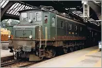 Ae 4/7 in Z�rich Main Station. 
13.08.1984 (scanned analog photo)